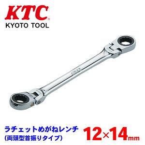 KTC `Fbg߂˃`i^U^Cvj MR1-1214F ꏊł̃X[YȘAƂ\@`Fbgpx5° p[cLO
