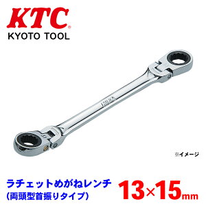 KTC `Fbg߂˃`i^U^Cvj MR1-1315F ꏊł̃X[YȘAƂ\@`Fbgpx5° p[cLO