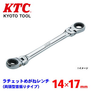 KTC `Fbg߂˃`i^U^Cvj MR1-1417F ꏊł̃X[YȘAƂ\@`Fbgpx5° p[cLO