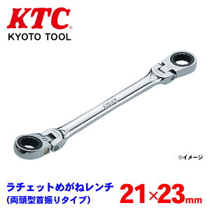 KTC `Fbg߂˃`i^U^Cvj MR1-2123F ꏊł̃X[YȘAƂ\@`Fbgpx5° p[cLO