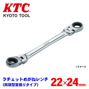 KTC `Fbg߂˃`i^U^Cvj MR1-2224F ꏊł̃X[YȘAƂ\@`Fbgpx5° p[cLO