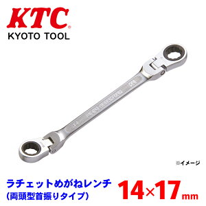KTC `Fbg߂˃`i^U^Cvj MR1A-1417F Ƃ{߂\ ꏊł̃X[YȘAƂ\@`Fbgpx5° Upx180° ɂObvf