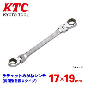 KTC `Fbg߂˃`i^U^Cvj MR1A-1719F Ƃ{߂\ ꏊł̃X[YȘAƂ\@`Fbgpx5° Upx180° ɂObvf