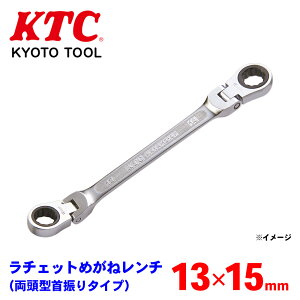 KTC `Fbg߂˃`i^U^Cvj MR1A-1315F Ƃ{߂\ ꏊł̃X[YȘAƂ\@`Fbgpx5° Upx180° ɂObvf