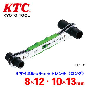 KTC 4TCY`Fbg`iOjMR-0813L edHEzǎxޗ̒t [ł̍Ƃ\ ͍ƌŖڂO[ Ōy ͂|₷ɃtBbg