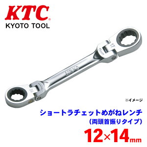KTC V[g`Fbg߂˃`iU^Cvj MR1S-1214F Ƃ{߂\ ꏊł̃X[YȘAƂ\ p[cLO