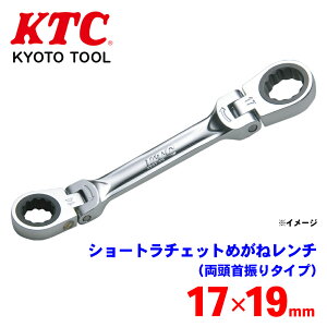 KTC V[g`Fbg߂˃`iU^Cvj MR1S-1719F Ƃ{߂\ ꏊł̃X[YȘAƂ\ p[cLO