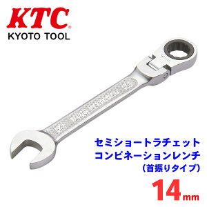 KTC �Z�~�V���[�g���`�F�b�g�R���r�l�[�V���������`�i��U��^�C�v�jMSR1A-14F ���`�F�b�g���͖{���߂��\ �����ꏊ�ł̃X���[�Y�ȘA����Ƃ��\ ����ɂ����O���b�v�f�U�C�����̗p ����
