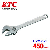 楽天市場】KTC モンキーレンチ MWA－450の通販