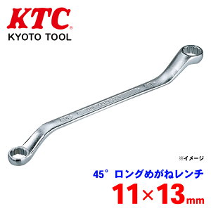 KTC 45°O߂˃` M25-11X13 p[cLO