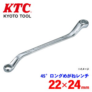 KTC 45°O߂˃` M25-22X24 p[cLO