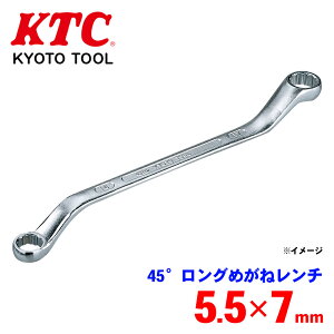 KTC 45°O߂˃` M25-5.5X7 p[cLO