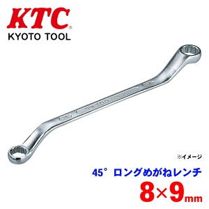 KTC 45°O߂˃` M25-8X9 p[cLO