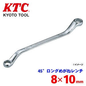KTC 45°O߂˃` M25-8X10 p[cLO