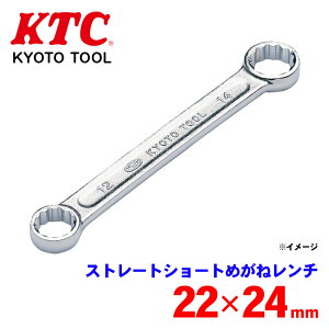 KTC Xg[gV[g߂˃` M100-22X24 p[cLO
