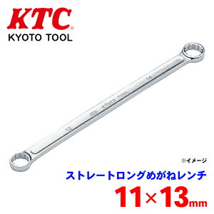 KTC Xg[gO߂˃` M150-11X13 p[cLO