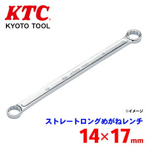 KTC Xg[gO߂˃` M150-14X17 p[cLO