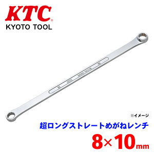 KTC OXg[g߂˃` M160-8X10 p[cLO