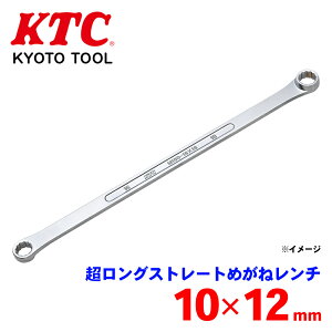 KTC OXg[g߂˃` M160-10X12 p[cLO