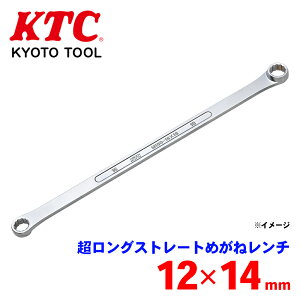 KTC OXg[g߂˃` M160-12X14 p[cLO