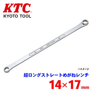 KTC OXg[g߂˃` M160-14X17 p[cLO