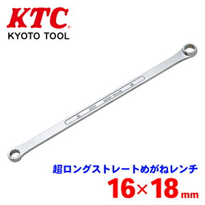 KTC OXg[g߂˃` M160-16X18 p[cLO