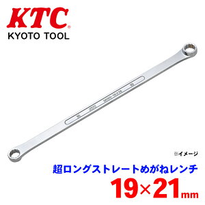KTC OXg[g߂˃` M160-19X21 p[cLO