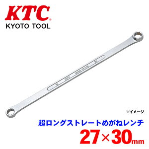 KTC OXg[g߂˃` M160-27X30 p[cLO