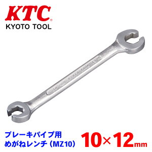 KTC u[LpCvp߂˃`iMZ1j MZ1-10X12 yEE^ԂȂǂ̃u[LpCv tAibg̒ɍ a5_ڂ` p[cLO