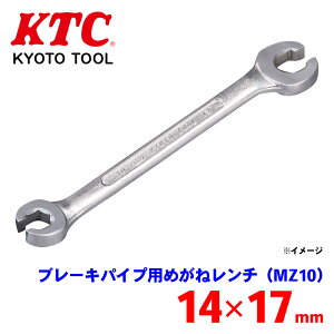 KTC u[LpCvp߂˃`iMZ10j MZ10-14X17 u[LpCvtAibg Nb`pCvtAibg̒Ep` p[cLO