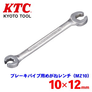 KTC u[LpCvp߂˃`iMZ10j MZ10-10X12 u[LpCvtAibg Nb`pCvtAibg̒Ep` p[cLO