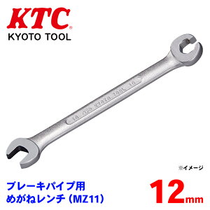 KTC u[LpCvp߂˃`iMZ11j MZ11-12 u[LpCvp߂˃`ƃXpigݍ킹` p[cLO