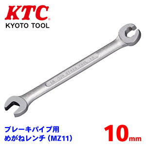 KTC u[LpCvp߂˃`iMZ11j MZ11-10 u[LpCvp߂˃`ƃXpigݍ킹` p[cLO