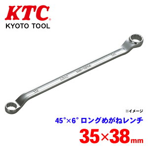 KTC 45°×6°O߂˃` M5-3538 ꏊłg₷ Ȃɋyʉ}fʌ` TCY\͒bo p[cLO
