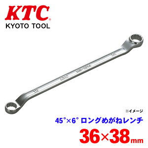 KTC 45°×6°O߂˃` M5-3638 ꏊłg₷ Ȃɋyʉ}fʌ` TCY\͒bo p[cLO