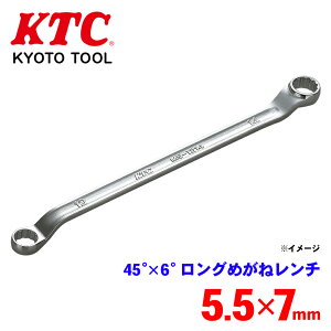 KTC 45°×6°O߂˃` M5-05507 ꏊłg₷ Ȃɋyʉ}fʌ` TCY\͒bo p[cLO