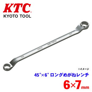 KTC 45°×6°O߂˃` M5-0607 ꏊłg₷ Ȃɋyʉ}fʌ` TCY\͒bo p[cLO