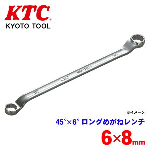 KTC 45°×6°O߂˃` M5-0608 ꏊłg₷ Ȃɋyʉ}fʌ` TCY\͒bo p[cLO