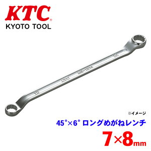 KTC 45°×6°O߂˃` M5-0708 ꏊłg₷ Ȃɋyʉ}fʌ` TCY\͒bo p[cLO