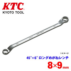 KTC 45°×6°O߂˃` M5-0809 ꏊłg₷ Ȃɋyʉ}fʌ` TCY\͒bo p[cLO