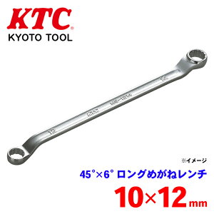 KTC 45°×6°O߂˃` M5-1012 ꏊłg₷ Ȃɋyʉ}fʌ` TCY\͒bo p[cLO