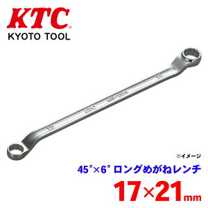 KTC 45°×6°O߂˃` M5-1721 ꏊłg₷ Ȃɋyʉ}fʌ` TCY\͒bo p[cLO