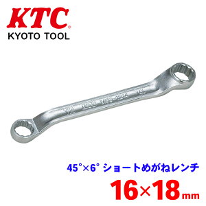 KTC 45°×6°V[g߂˃` M5S-1618 p[tBbg` ꏊłg₷ Ȃɋyʉ}fʌ` TCY\͒bo p[cLO