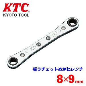 KTC `Fbg߂˃` RM-8X9 ^`̓ ̍ƂɍœK px20° a8`12mm͘Zp 14mmȏ͏\p p[cLO