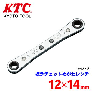 KTC `Fbg߂˃` RM-12X14 ^`̓ ̍ƂɍœK px20° a8`12mm͘Zp 14mmȏ͏\p p[cLO