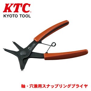 KTC EpXibvOvCSOCP-130 pɂƐhCo p[cLO