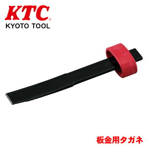 KTC p^Kl TAG-26X220 y^ g₷J[u` TCh̐nōƐ SXgbpňS p[cLO