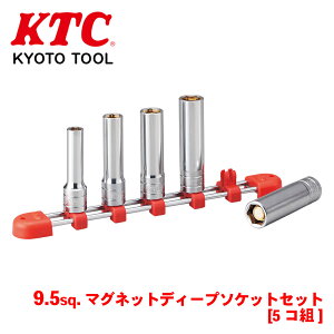 KTC 9.5sq.}OlbgfB[v\PbgZbg[5Rg] TB3L05MGA aɓĂ}OlbgŃ{gEibg̗h~ ͂Ȏ͂̃lIW΂̗p }OlbgXCh 