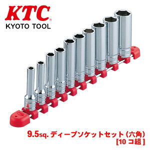 KTC 9.5sq.fB[v\PbgZbgiZpj[10Rg] TB3L10 p[cLO