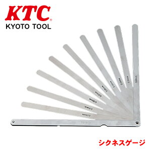 KTC VNlXQ[W TG-923 p[cLO